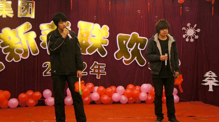 金侖科技公司李賀、劉軒熙合唱《彩虹》（三等獎(jiǎng)）39.jpg