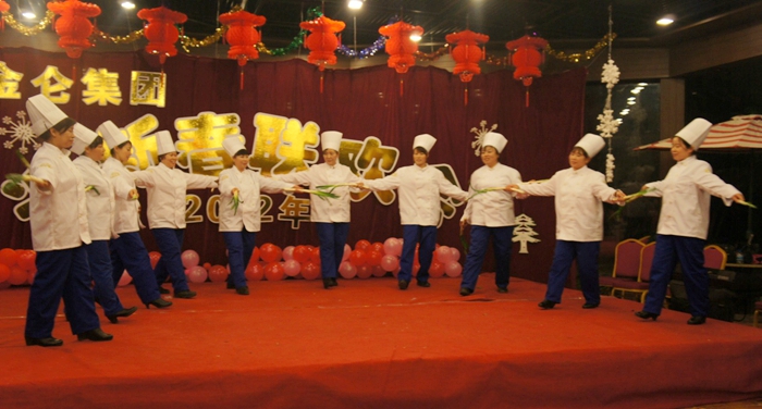 清掃班、炊事班舞蹈《甩蔥歌》（二等獎(jiǎng)）29.jpg